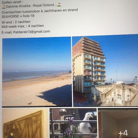 Golfsuite 13 Blankenberge Εξωτερικό φωτογραφία